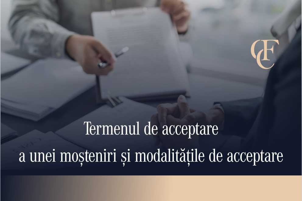 Termenul de acceptare a unei moșteniri